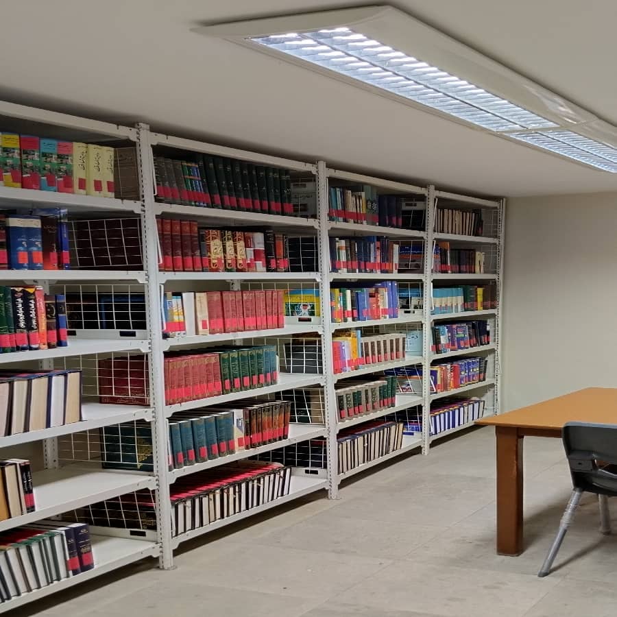 بخش مرجع